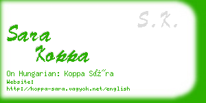 sara koppa business card